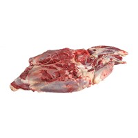 Meat Cut Spec Step 1